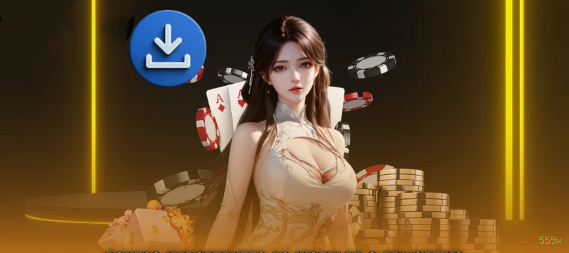 Lista de jogos para 559x ios section