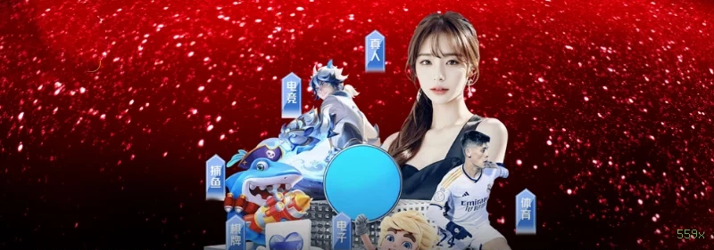 559x aplicativo de jogos para jogadores brasileiros